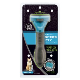 FURminator deShedding Tool For Long-haired Cats