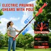 Brushless Electric Pruning Shears Cordless, Pole Pruners for Tree Trimming,