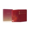 Sooryehan Red Ginseng Wrinkle Mask 30mlx5 sheets / 수려한 레드