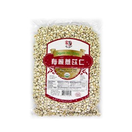 (5 Packs) Big Green- Organic Job's Tears 有機薏苡仁