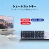 AHTHA Replacement Remote for SHARP AQUOS TV Compatible Remote Control