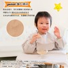 Romantic Tree (Beige) One-Piece Table Cloth, Meal Apron, Top Pocket,