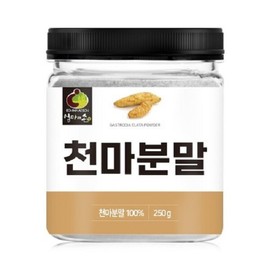 Mom's son Cheonma Cheonma powder 250g / 천마 천마분말 250g