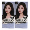 Mise-en-scène New Hello Cream Hair Dye 5CB Cool Brown x2 / 미쟝센 뉴 헬로크림 염색약 5CB 쿨브라운 x2개