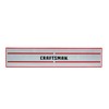 CRAFTSMAN Magnetic Tool Organizer (CMMT99412)