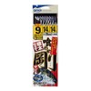 Owner (Owner) to Eaten 剛 sabiki keimurahurassya- Widget 7 – 10 – 10 