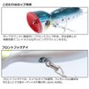 Daiwa Saltiga Pop Star 160F Galaxy Orange