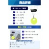 fogman Float Stop Rubber Sinker Stopper Float Rubber Cushion Rubber