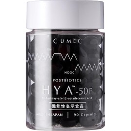 CUMEC Advanced Science Supplement [HYA-50F] 90 tablets Premium bottle 