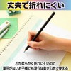 CAWKAY Rainbow Colored Pencils, Rainbow Shavings, Colorful, Rainbow Fashionable Pencils,