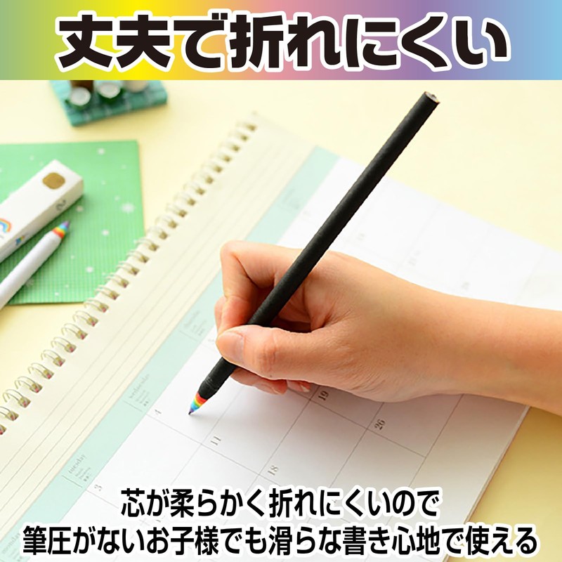 CAWKAY Rainbow Colored Pencils, Rainbow Shavings, Colorful, Rainbow Fashionable Pencils,