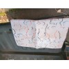 Unbranded Bathroom Rug