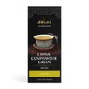 Eshai China Gunpowder Green Tea (Zhu Cha) - Organic -