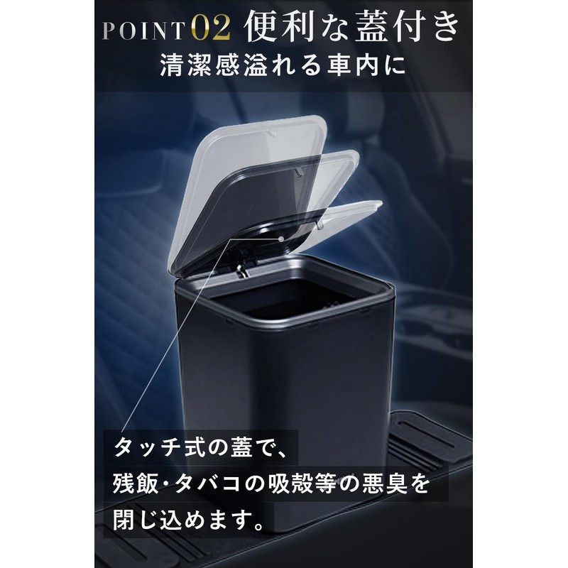 Car Trash Can, Won't Tip Over, With Lid, No Installation