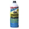 Berryman 1216 Oil Change Flush, 16-Ounce