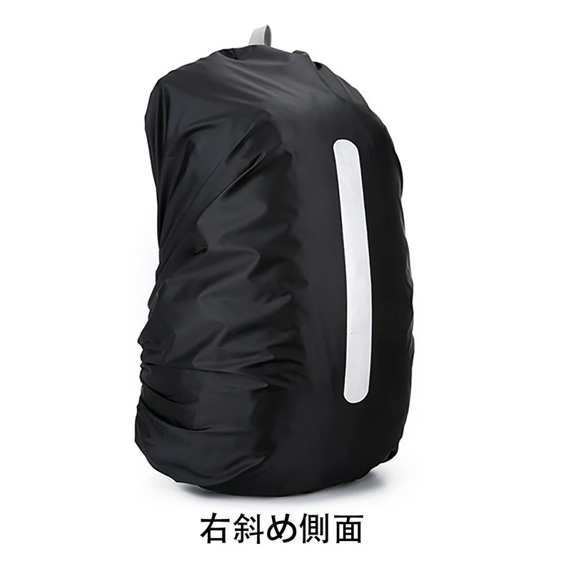 ALLVD Backpack Cover, Rain Cover, Strong Waterproof, High Durability, Reflective