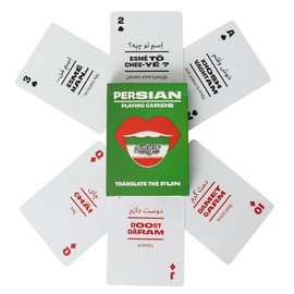 Persian Lingo Playing Cards | Travel Flashcards | Learn Persian Vocabulary in A Fun & Easy Way | 52 Essential Translations