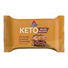Atkins Caramel Almond Clusters, Gluten Free, High in Fiber, 1g