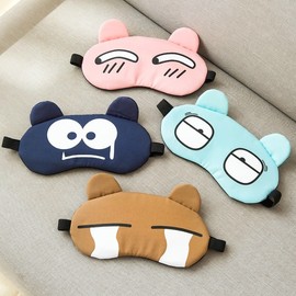 Cold compress, warm compress, sleep, eye mask, blindfold eye massage navy 4ea