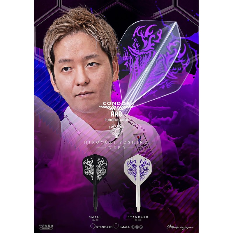 CONDOR AXE Condor Axe Deer Small Small L Black Hiroyuki