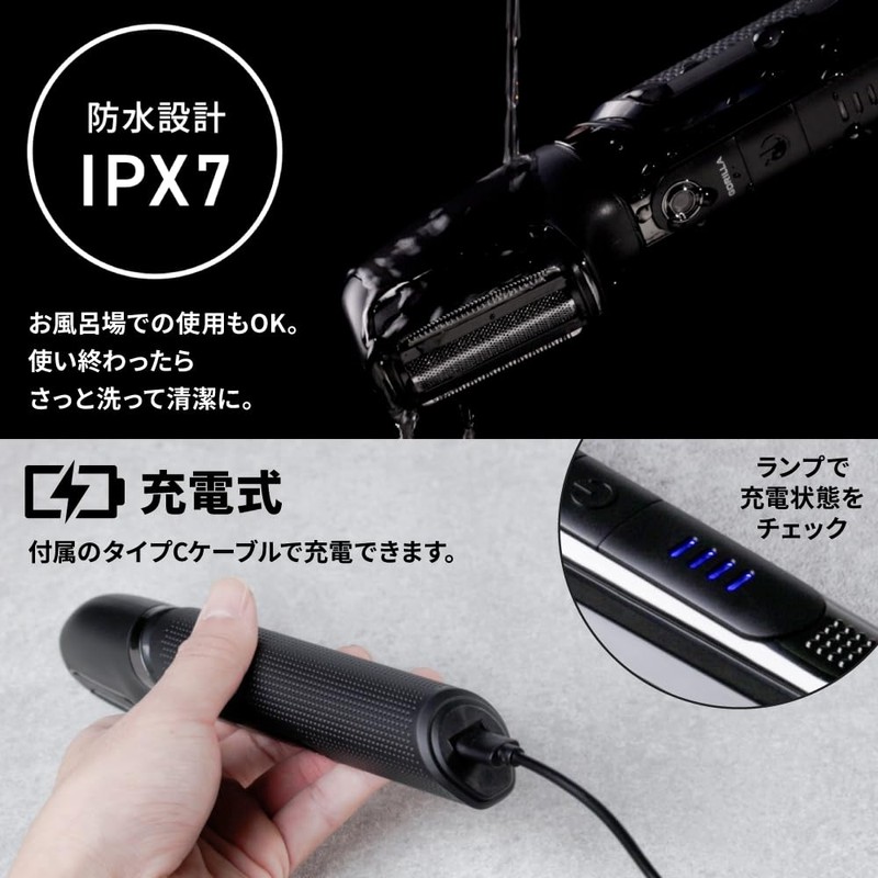 ゴリラ トリマー 充電式 コードレス ボディトリマー VIO ボディシェーバー ムダ毛処理 IPX7規格 ブラック