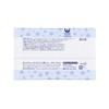 Biore Firm Eye Makeup Remover 36 Pieces