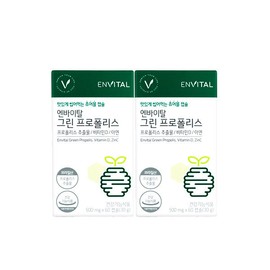 Envital Green Propolis 600mg