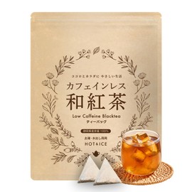 Mizutama Farm Tea House Caffeine-Free Japanese Black Tea Tea Bags 4g x 32 Bags [Decaffeinated] (Gentle Fermentation Domestic Tea Low Caffeine Black Tea Latte Japanese Cafe)
