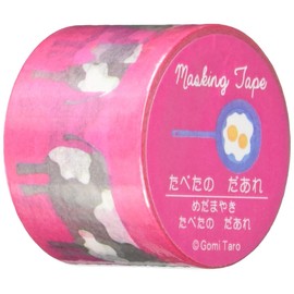 Gakken StaFul Goji Taro Masking Tape M04880