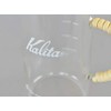 Global Standard Products x Kalita Swallow Coffee Server, Rattan, 16.9