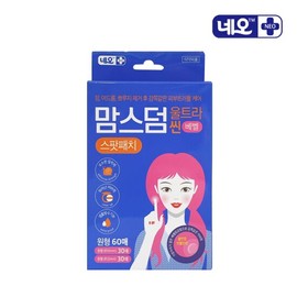 Neo Momsderm Ultra Thin Bevel Trouble Acne Spot Patch 60 Sheets / 맘스덤 울트라씬 트러블 여드름 스팟패치 베벨 60매