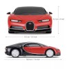 RASTAR Bugatti Toy Car 1/24 Scale Bugatti Chiron RC Model