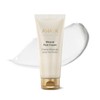 AHAVA Dead Sea Mineral Foot Creams