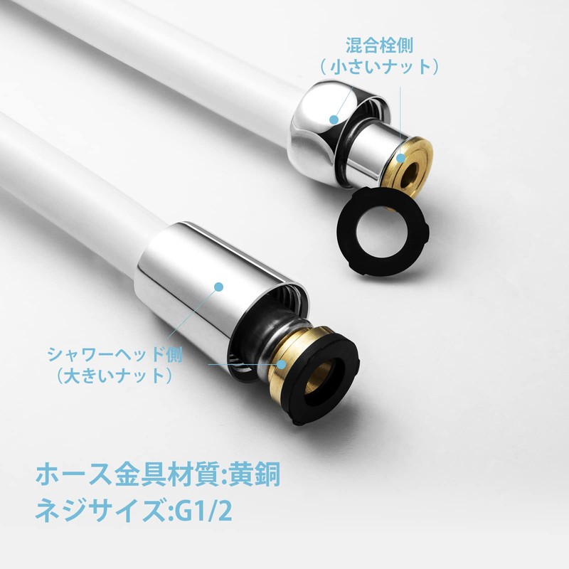 OFFO Shower Hose Replacement Low Odor Explosion Proof Leak Proof