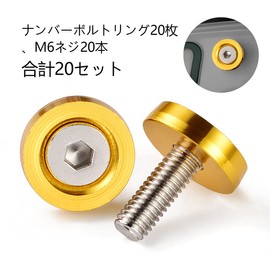 Yellow License Bolt Ring, Bolt for Exterior Parts, License Plate Screw, Fender, License Plate Screw Decoration, Anti-theft Screw, Stainless Steel Bolt (Gold)