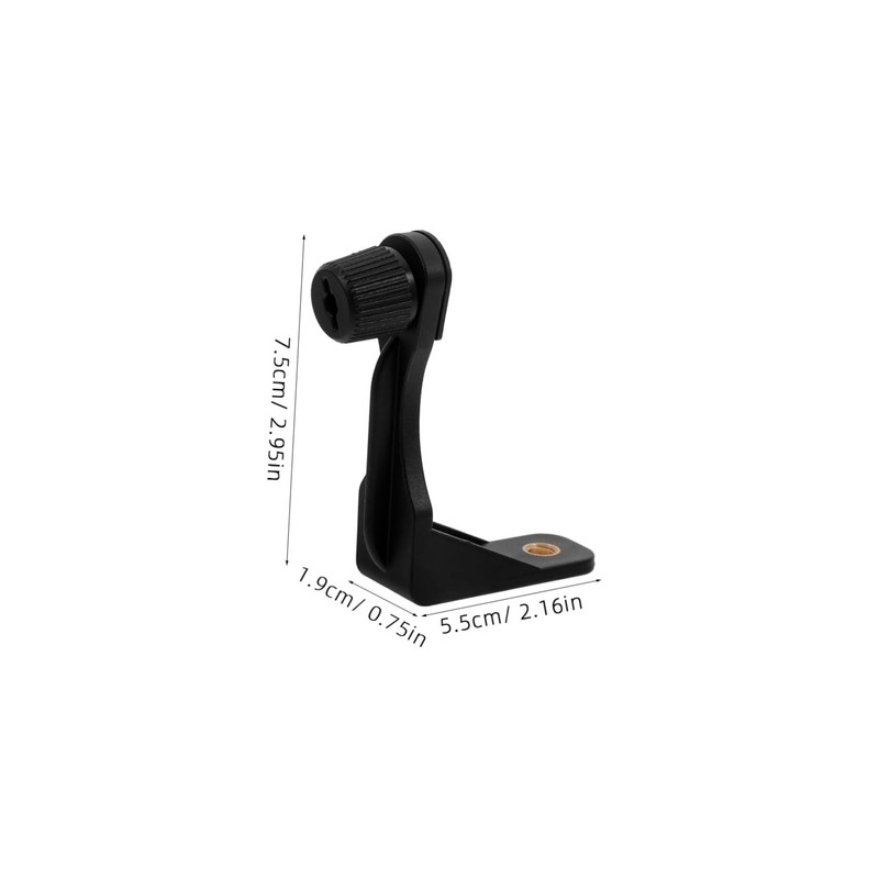 Operitacx 2pcs Quick Adapter for Binocular Photography Durable Mount for
