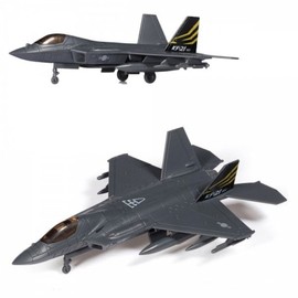 (JQ) Academy Plastic Model Fighter Jet Building Boramae 4D Kit KF-21 15401 / (제이큐)아카데미 프라모델 전투기만들기 보라매 4D키트 KF-21 15401