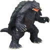 Movie Monster Series Gamera (1999)