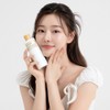 fully Rice Ceramide Essence Toner 250ml - fully Rice Ceramide