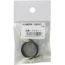 KONYO Daigoro Katsura for Trimming Shears (With Eyes) 7 Minutes