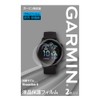 GARMIN Vivoactive 6 Protective Film (Genuine Japanese Product)