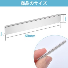 BOCHUANG 10 Pcs Magnetic Bars, Strong Magnets, 2.4 x 0.4 x 0.1 inches (60 x 10 x 3 mm), Strong Magnets, Tape, Double Sided Magnets, Neodymium Magnets, Rectangular Magnets, DIY Crafts, Whiteboards,