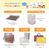 Sakura Crepas Origami Seal Storage Case, Bits and Sesame Files,