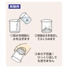 Kenneth Polymer Absorbent High Absorbent Polymer Science Magic Water Disappear?