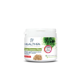 Healthia Super Greens Plus 300gr
