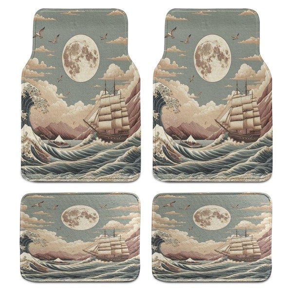 Ambesonne Nautical Car Mat Set of 4, Pastel Ocean Scenery