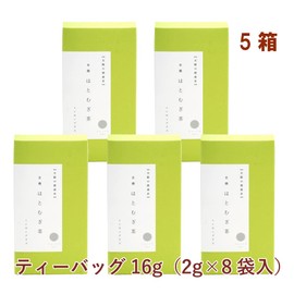 Taiyo Foods Organic Hazugi Tea + Lemongrass, 0.6 oz (16 g) (0.08 oz (2 g) x 8 Packs, 5 Boxes