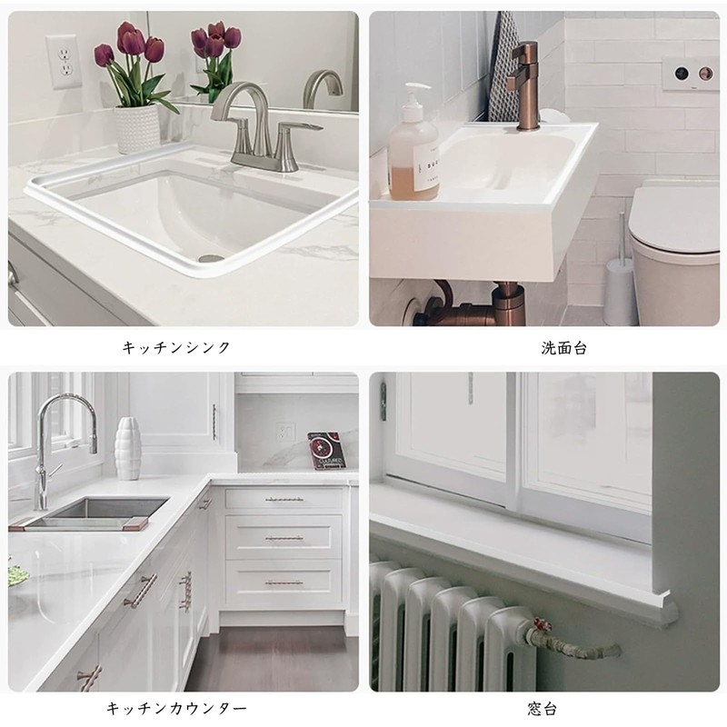 Nricrlus Sink Water Barrier, Sink Gap Guard, Shower Barrier, Bathroom