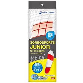 SORBO (Sorbo) Sorbo Sports Junior JL Size Insole (61202) Select Stock