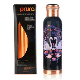 PRURA Pure Printed Copper Water Bottle - Leak Proof Ayurvedic Drinkware Copper Vessel for Sports, Gym, Outdoors, Yoga, Health Benefits (32 oz)